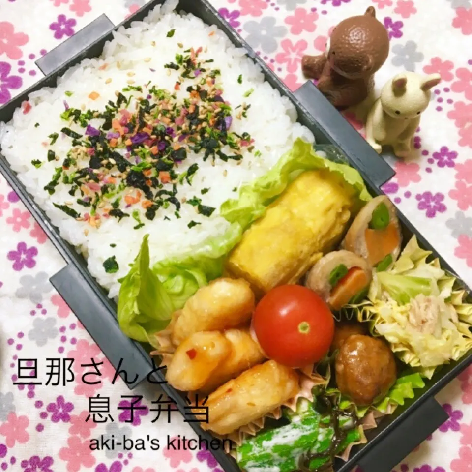 Snapdishの料理写真:旦那さんと息子弁当:チキチリ|アキーバさん