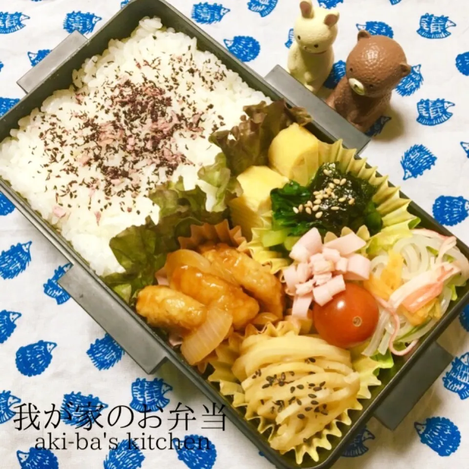 Snapdishの料理写真:我が家のお弁当:チキンチャップ|アキーバさん