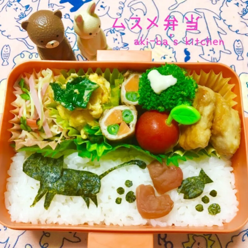 旦那さんとムスメ弁当:ネコチャンはなほちゃんのマネしたよ〜。|アキーバさん