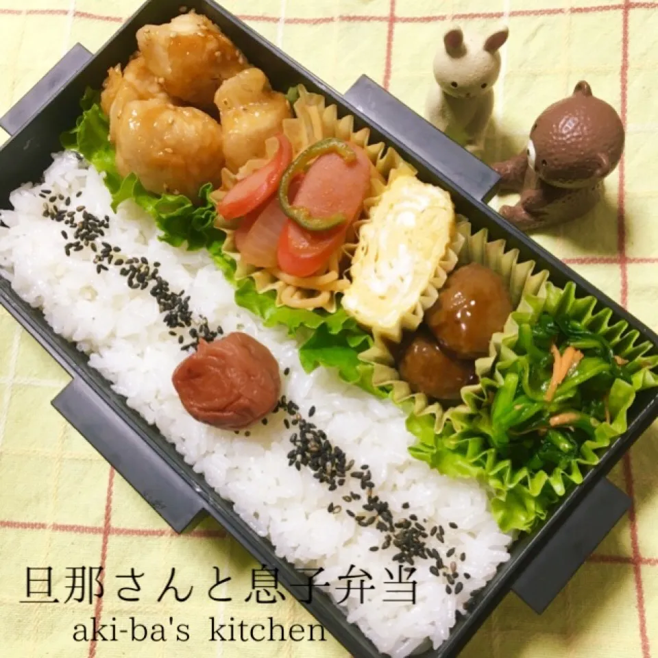 Snapdishの料理写真:旦那さんと息子弁当:鶏胸肉の甘辛炒め|アキーバさん