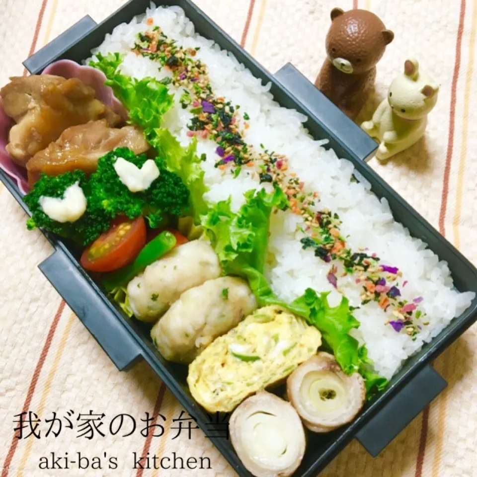 我が家のお弁当:鶏肉の照り焼き|アキーバさん