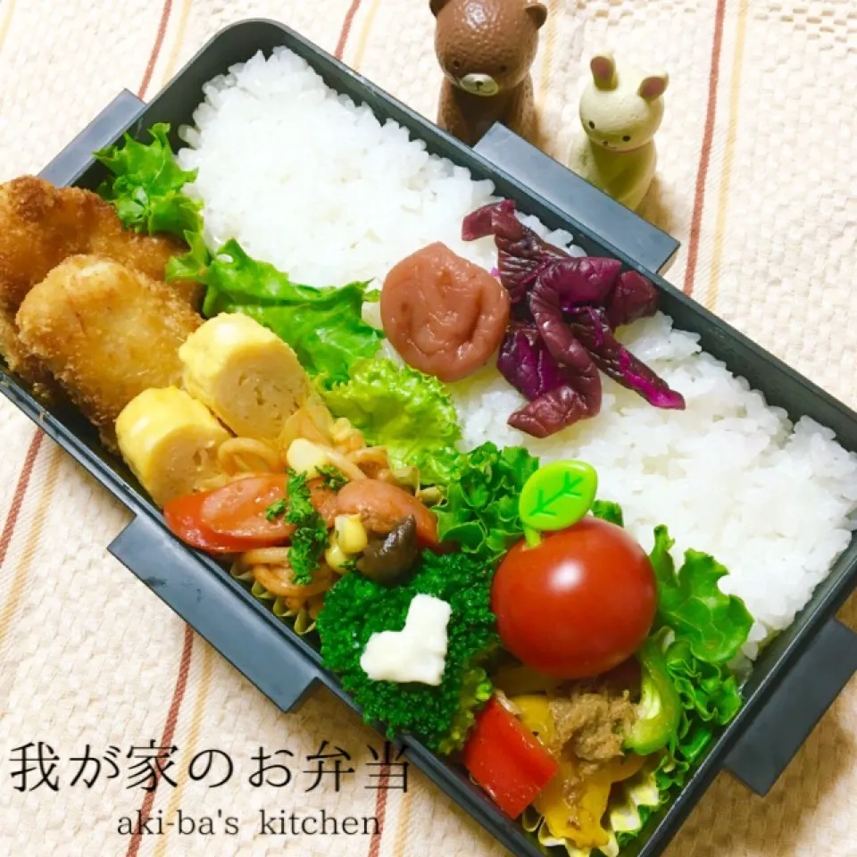 我が家のお弁当:ささみフライ|アキーバさん