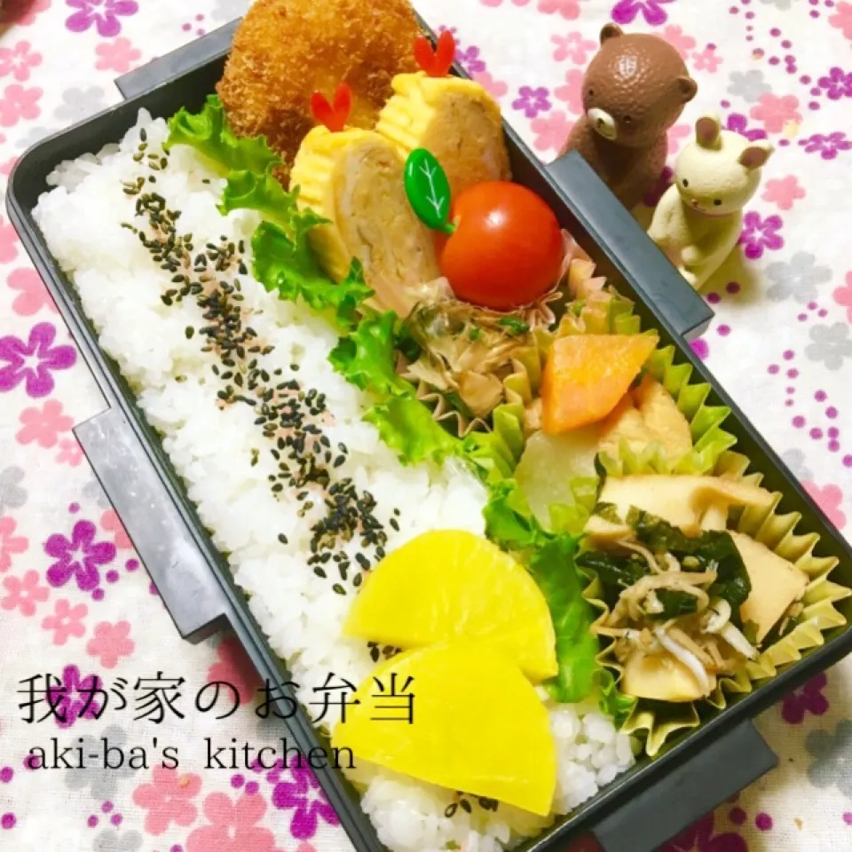 Snapdishの料理写真:我が家のお弁当:コロッケ|アキーバさん