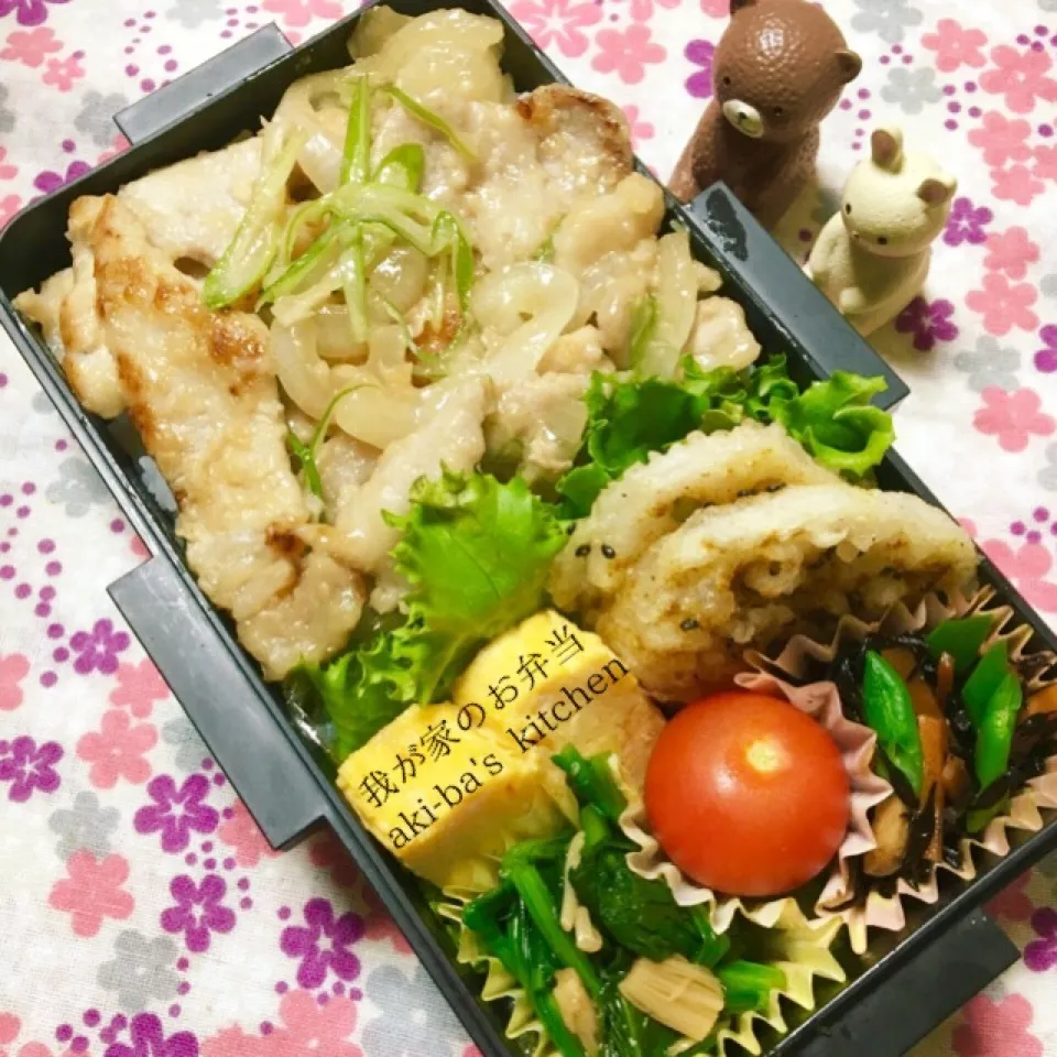 Snapdishの料理写真:我が家のお弁当:豚の生姜焼きのっけ弁|アキーバさん