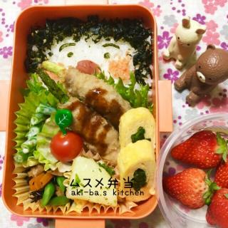 お弁当 貧乏のレシピと料理アイディア件 Snapdish スナップディッシュ