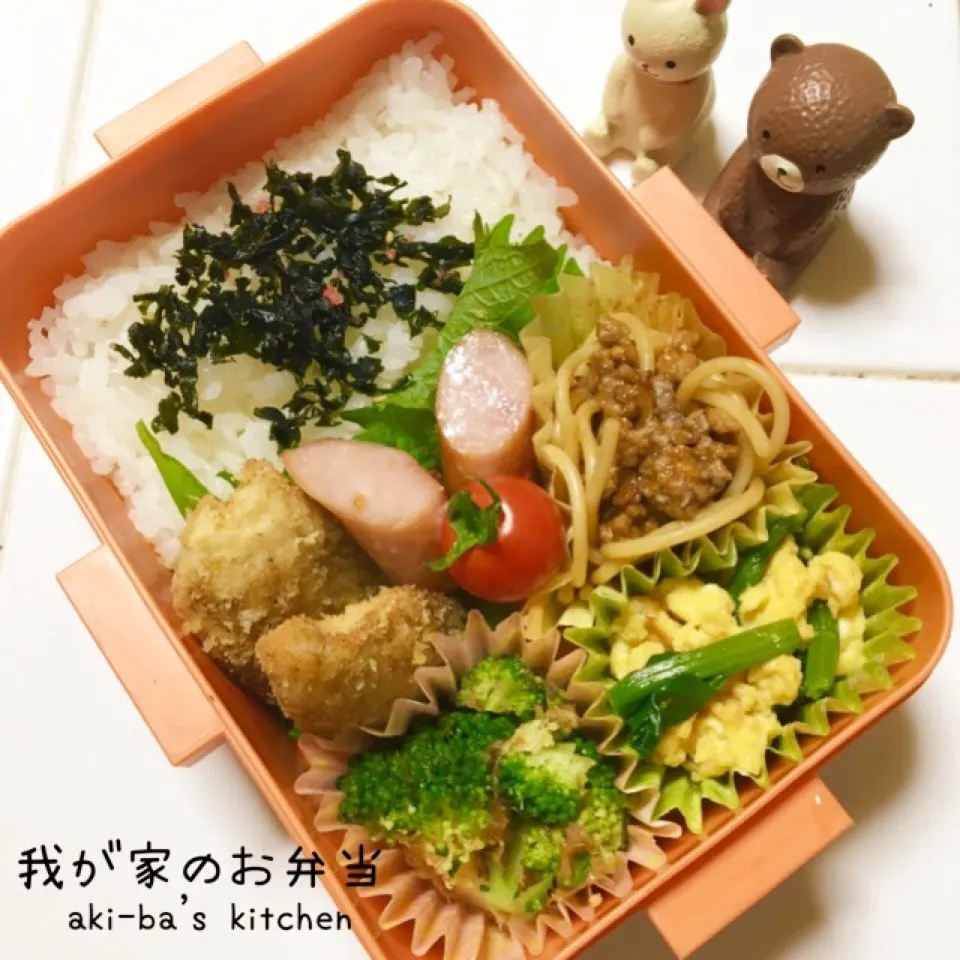 我が家のお弁当:カレーささみフライ|アキーバさん