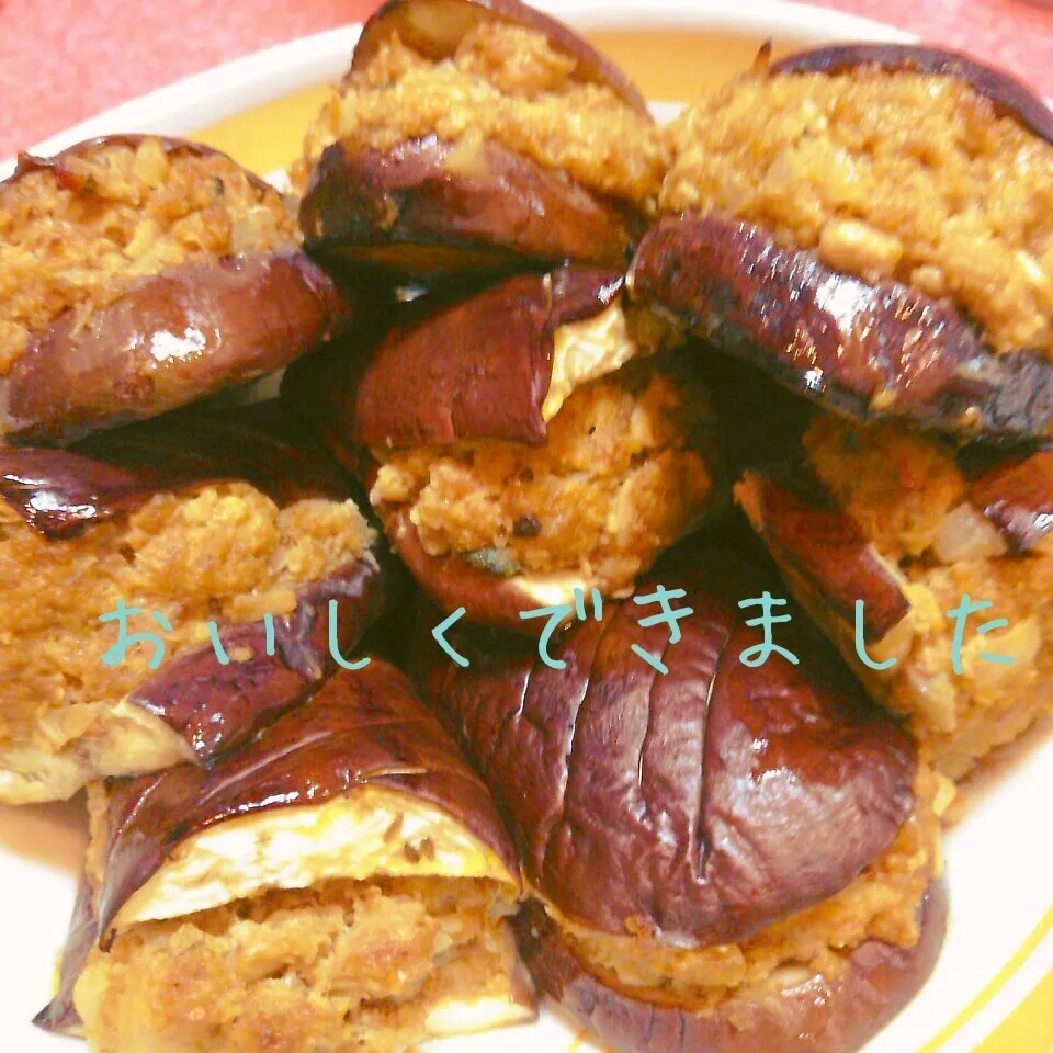 ナスのおから入りカレー味肉詰め焼きPART2|@きなこさん