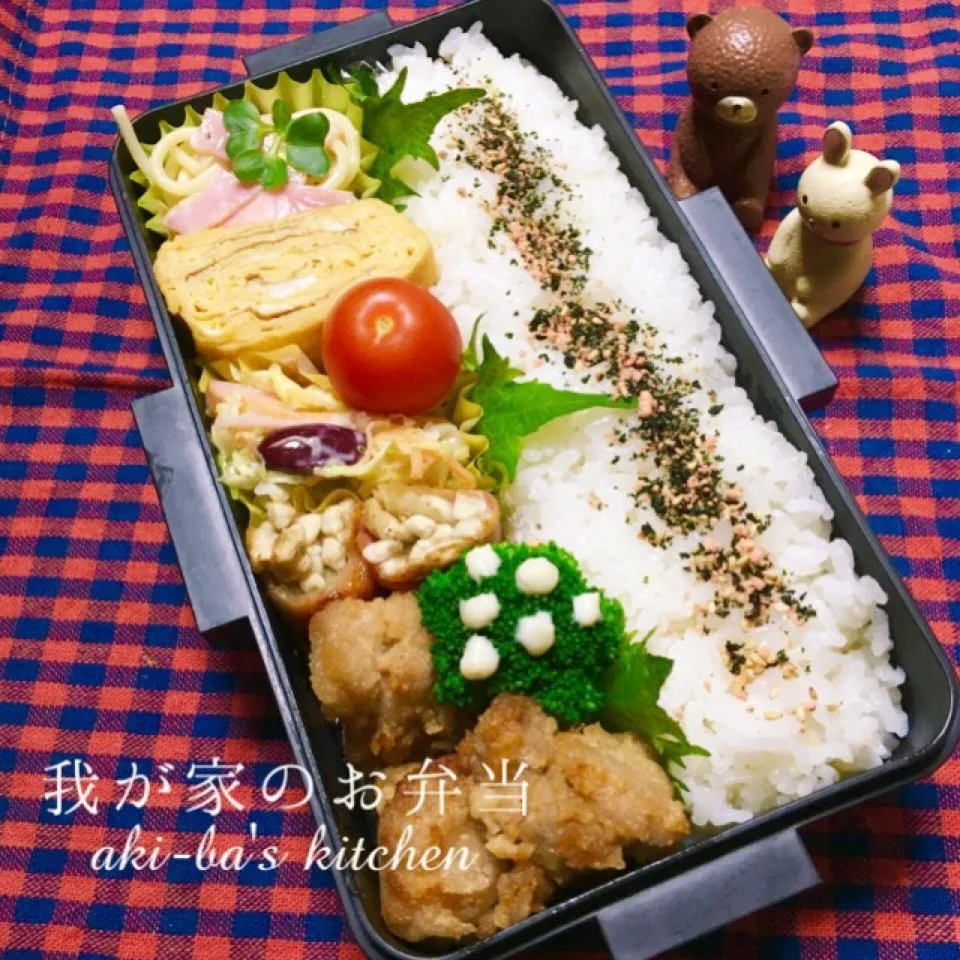 Snapdishの料理写真:我が家のお弁当😊かなり前のお弁当|アキーバさん