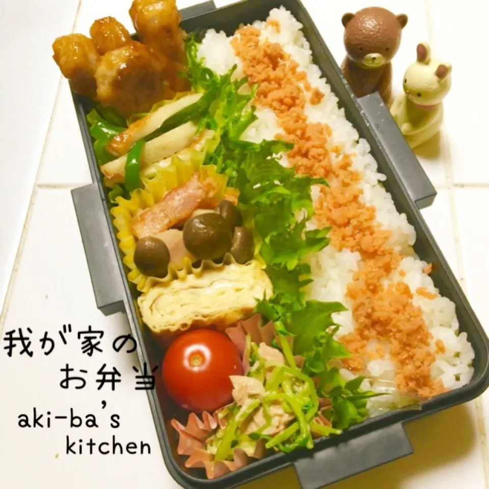 我が家のお弁当(*´罒`*)ニヒヒ♡|アキーバさん