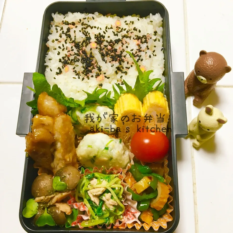 我が家のお弁当(((;╥﹏╥;)))|アキーバさん