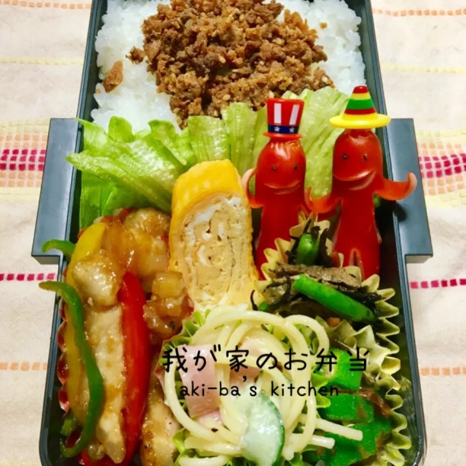 我が家のお弁当(= '艸')ムププ|アキーバさん