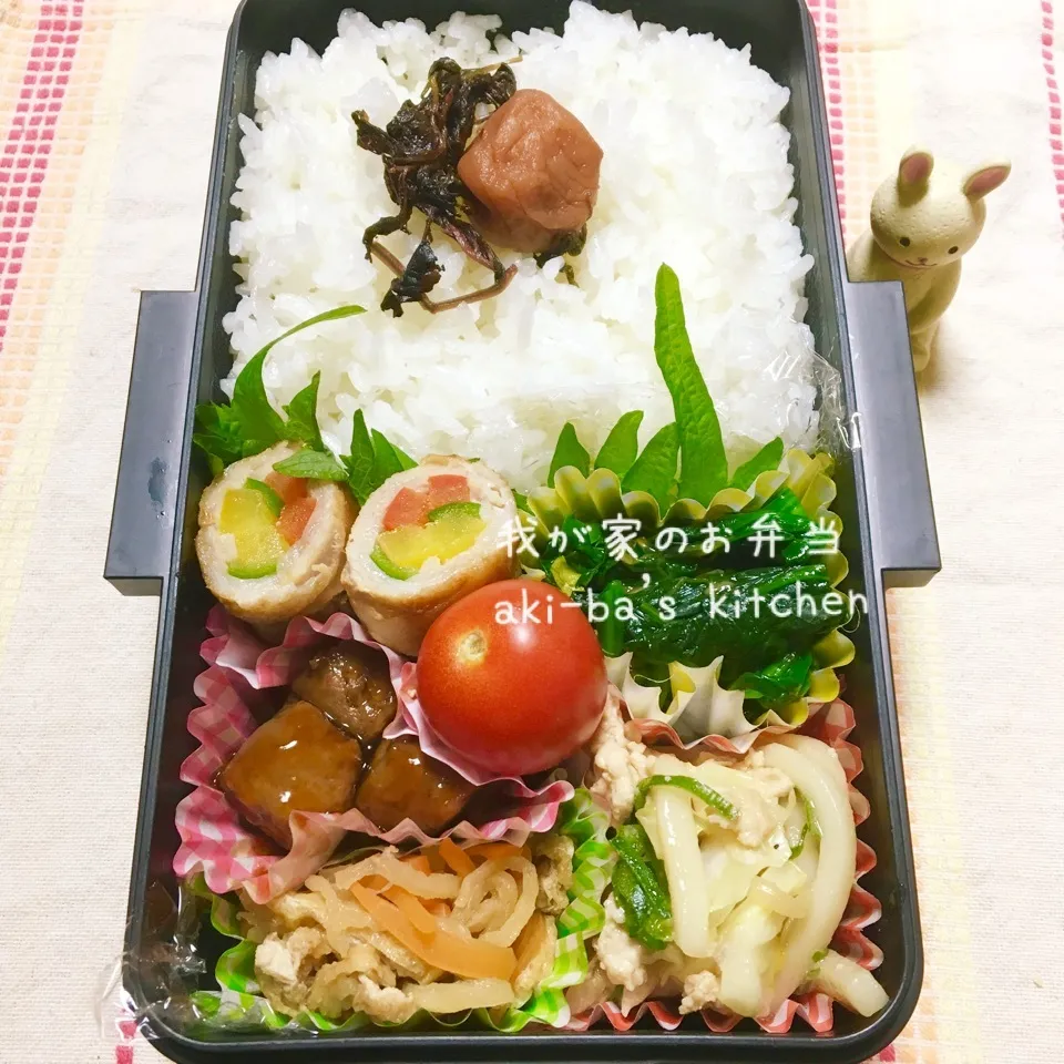 Snapdishの料理写真:我が家のお弁当(﹡ˆᴗˆ﹡)|アキーバさん