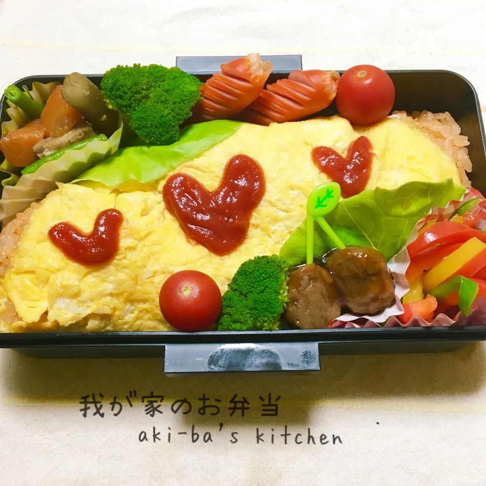 我が家のお弁当(﹡ˆᴗˆ﹡)|アキーバさん