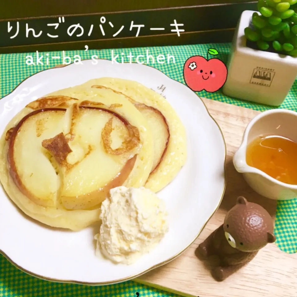 Snapdishの料理写真:🍎りんごのパンケーキ🍎|アキーバさん