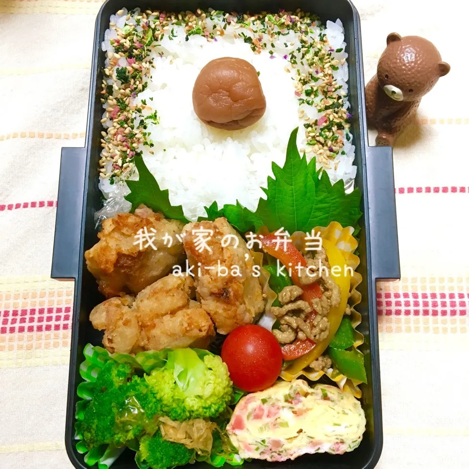 Snapdishの料理写真:我が家のお弁当(￣∀￣*)イヒッ|アキーバさん