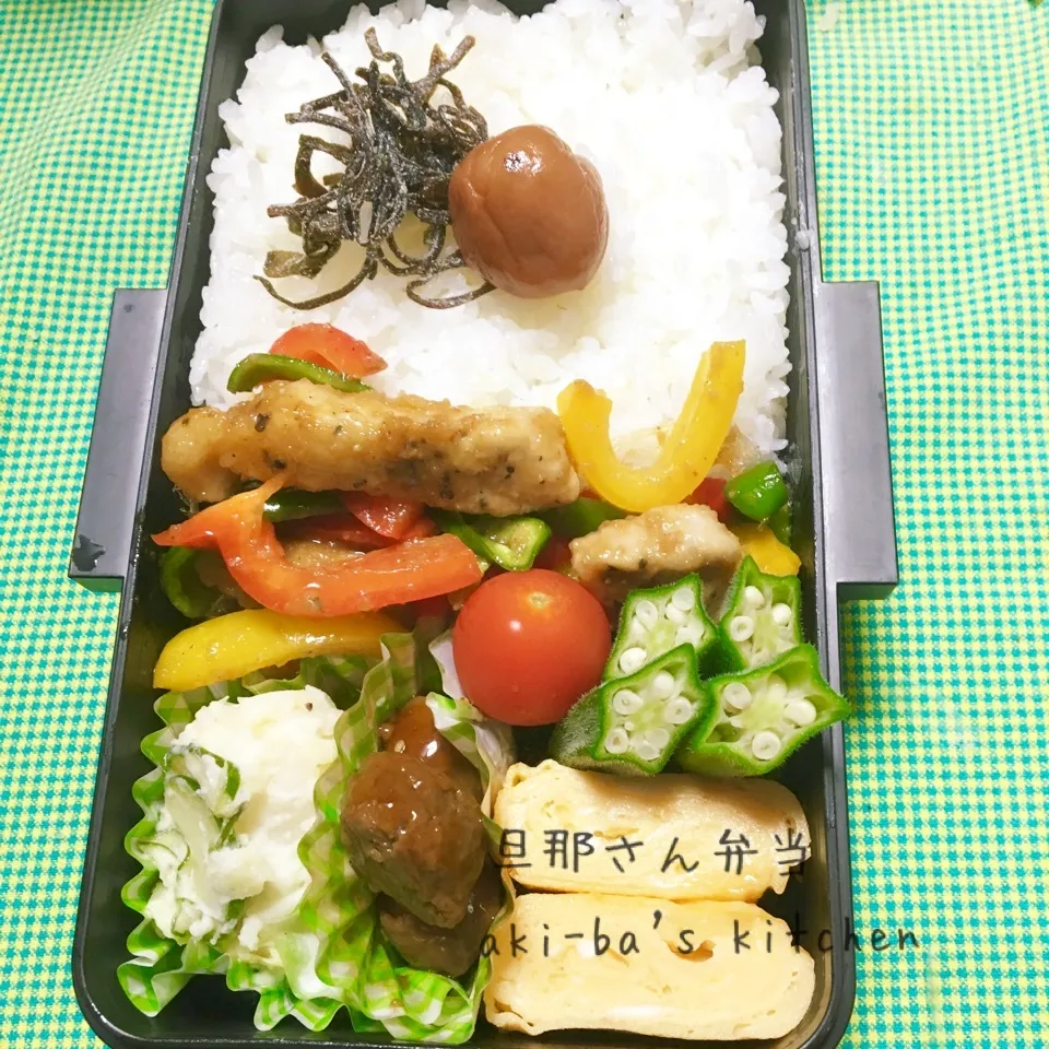 旦那さん弁当………と娘ちゃんの顎…|アキーバさん