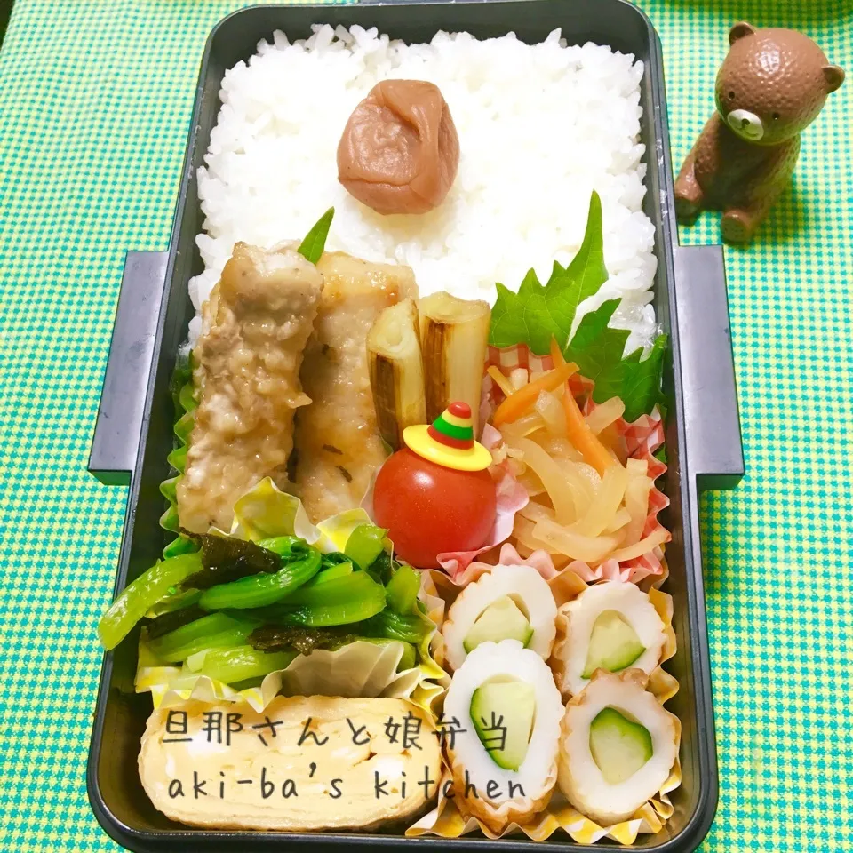 旦那さんと娘弁当(￣∀￣*)イヒッ|アキーバさん