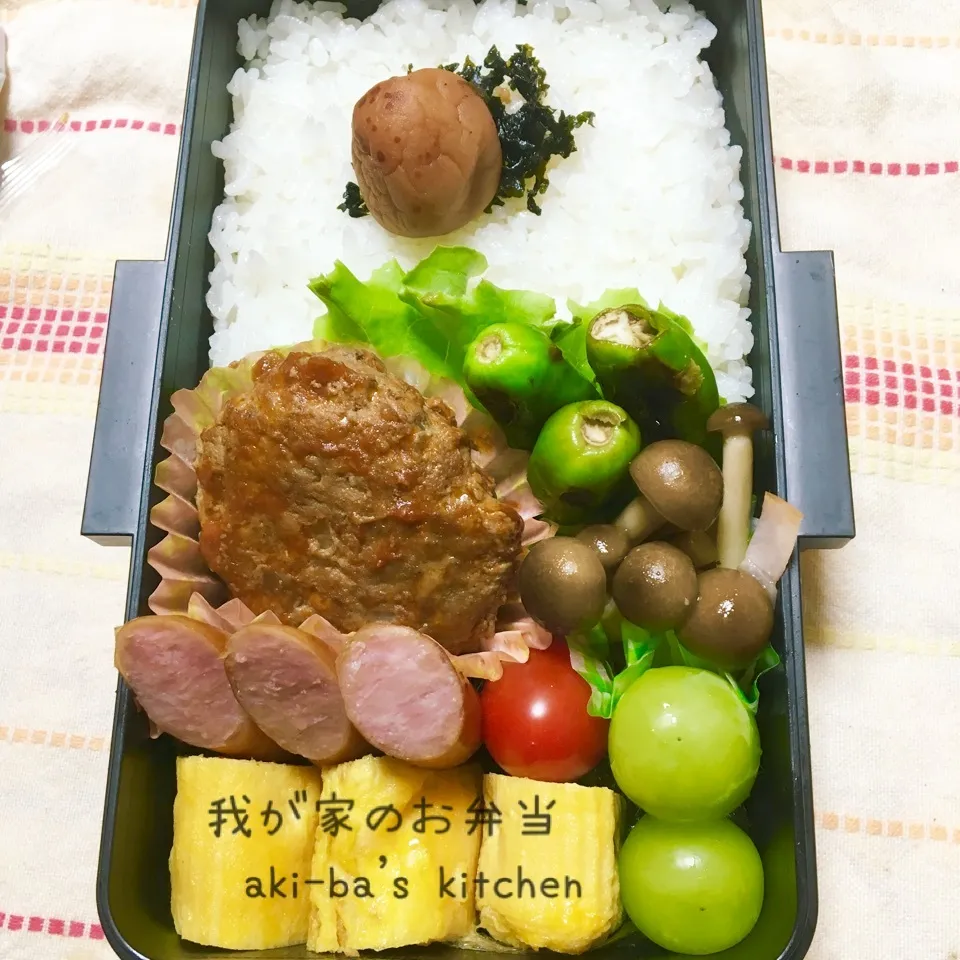 我が家のお弁当꒰*´艸｀*꒱|アキーバさん