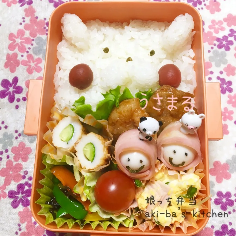 Snapdishの料理写真:娘っち弁当〜うさまる〜U・x・U|アキーバさん