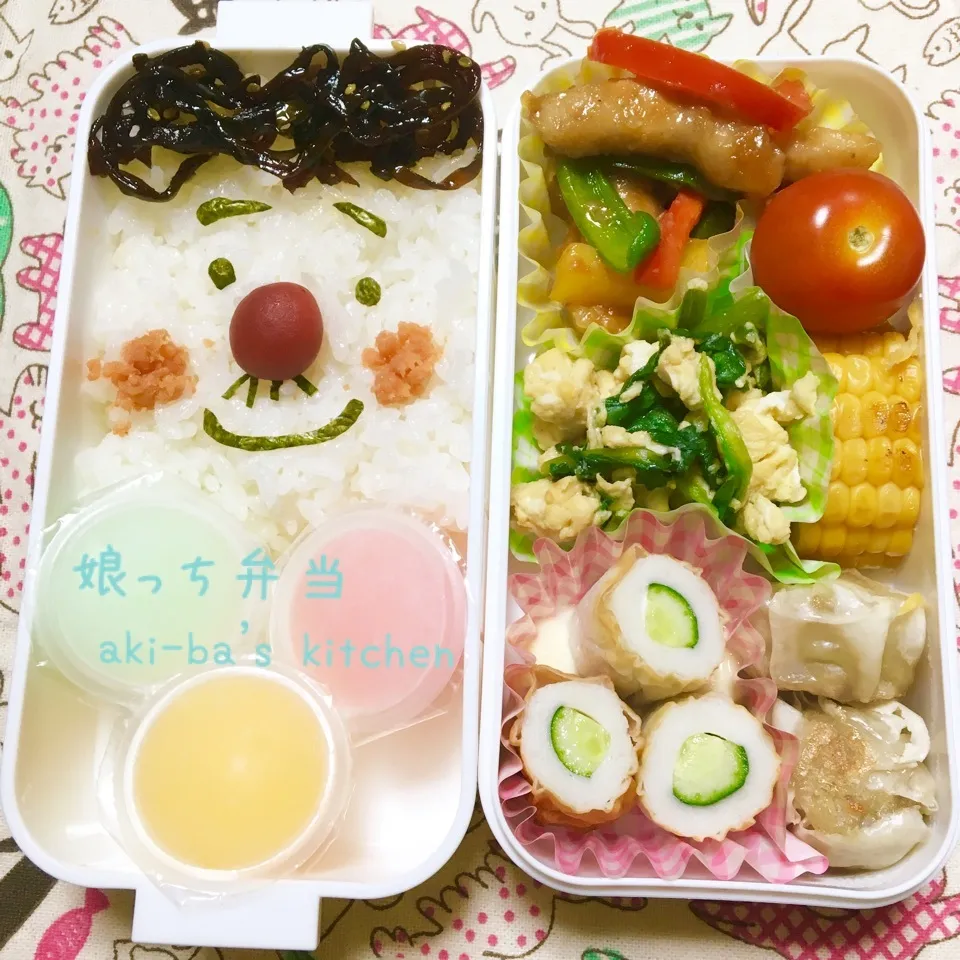 我が家のお弁当〜Rieちゃんのマネっこで…はな○？ひげ？？|アキーバさん