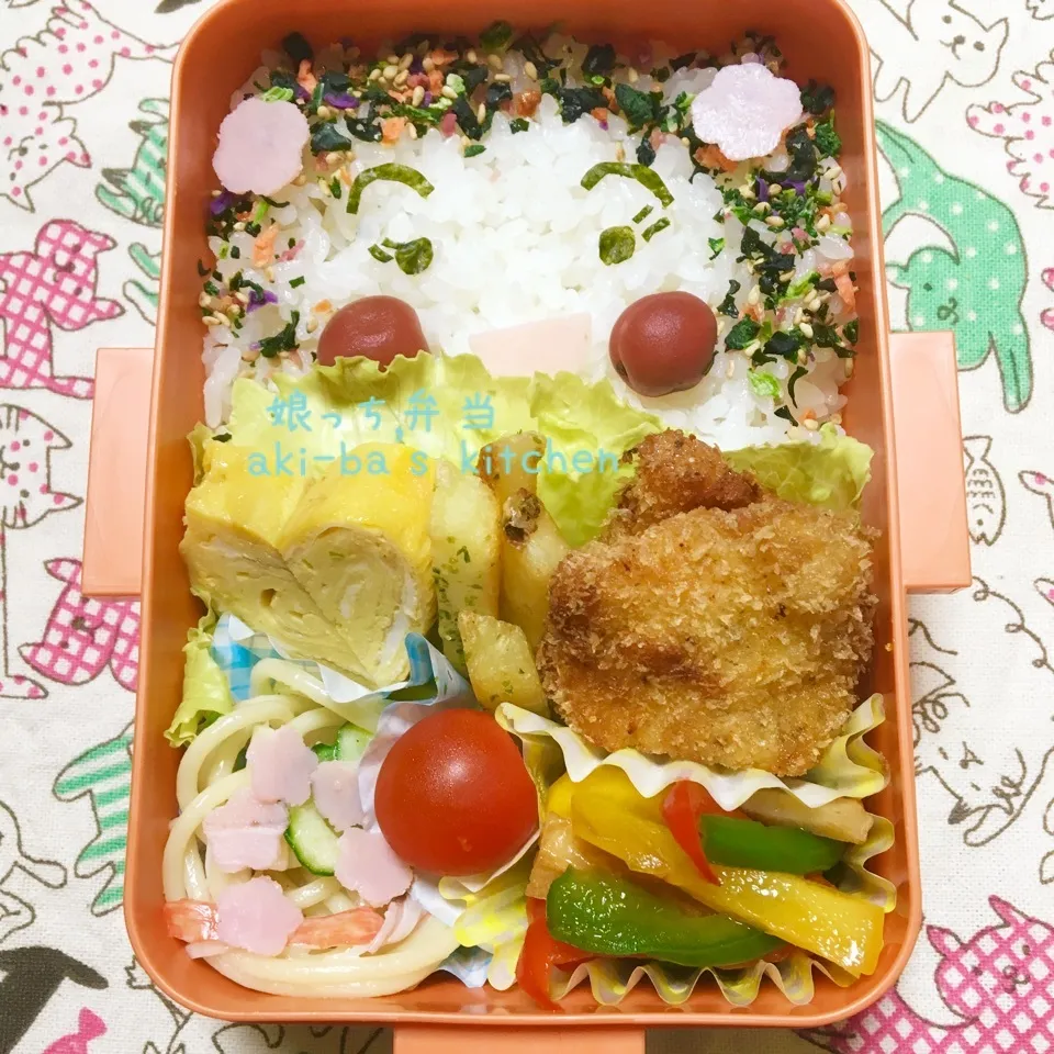 我が家のお弁当•🌻夏のジャー倶楽部第1弾🌻ありがと❤️|アキーバさん