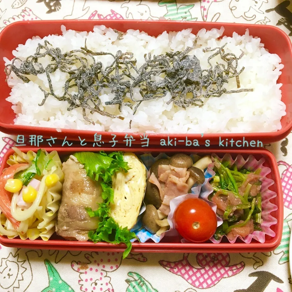 Snapdishの料理写真:我が家のお弁当🌻夏のジャー倶楽部まであと4日🌻|アキーバさん