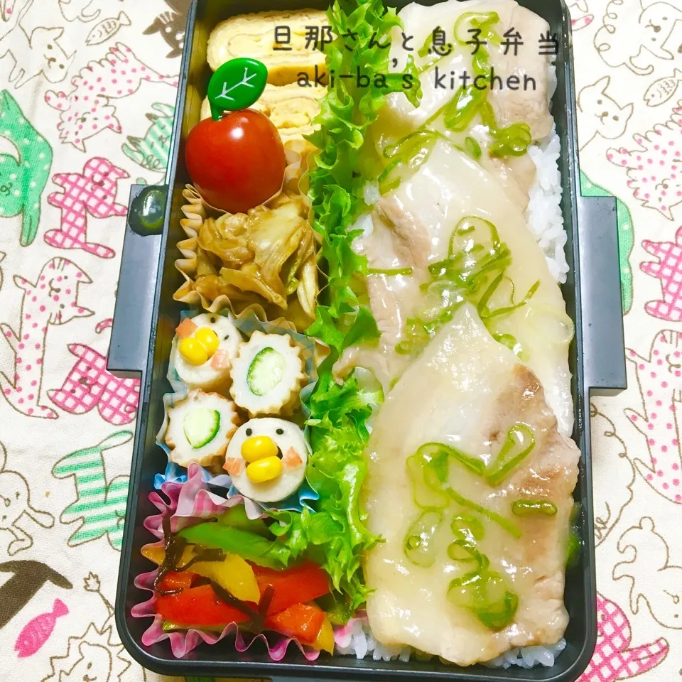 我が家のお弁当🌻夏のジャー倶楽部まであと5日🌻|アキーバさん