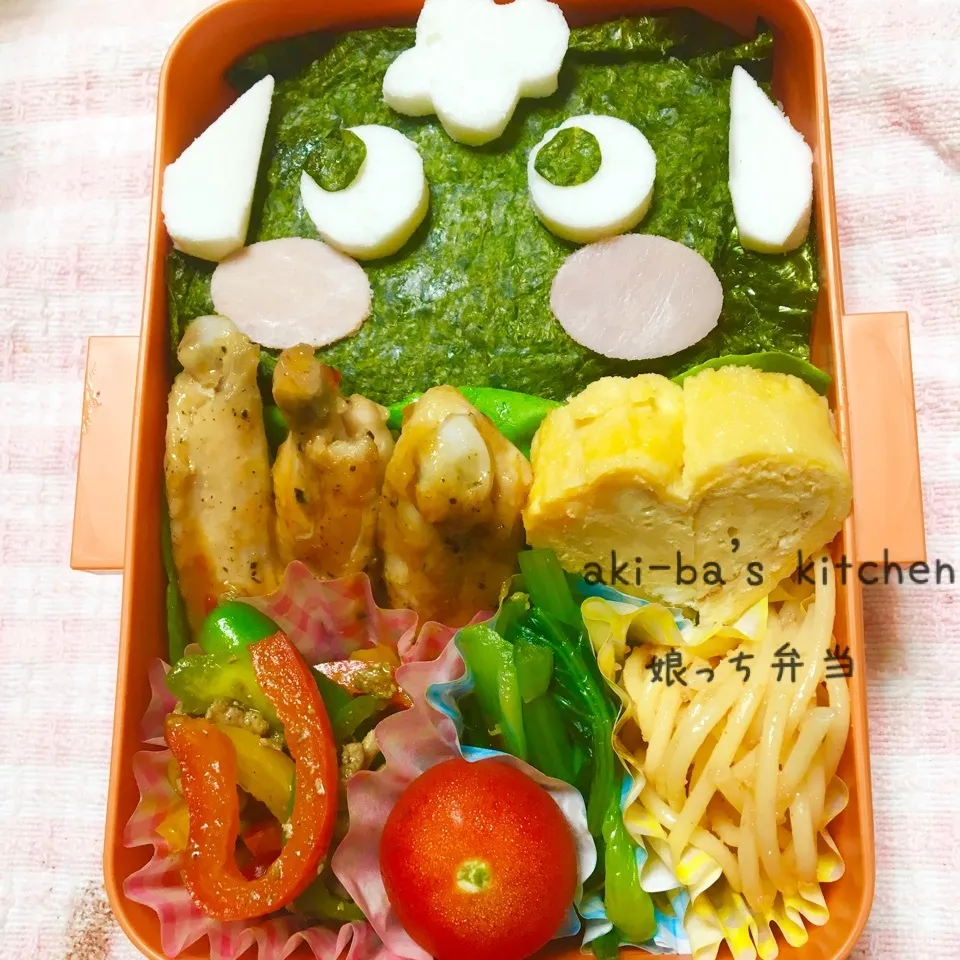 我が家のお弁当〜(*´罒`*)ニヒヒ♡祝かのりちゃん|アキーバさん