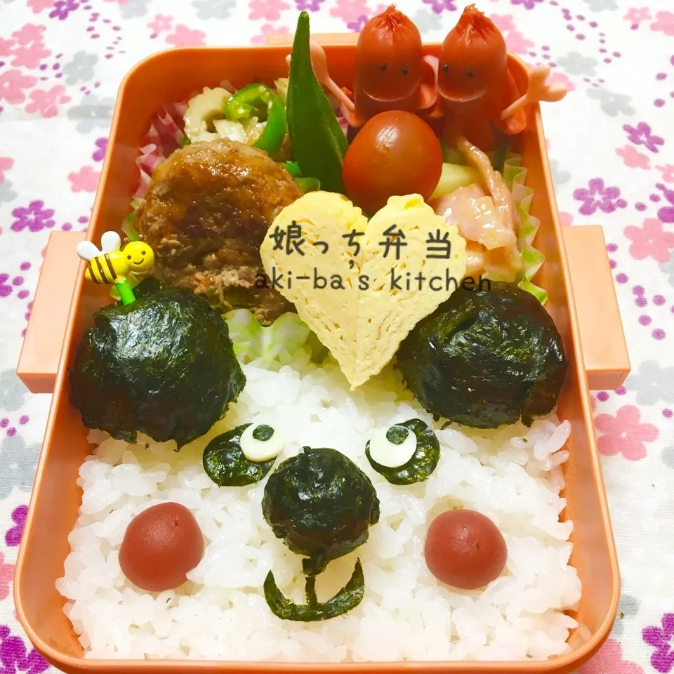 我が家のお弁当♡thank ÿ٥ϋ(*Ü*)♡|アキーバさん