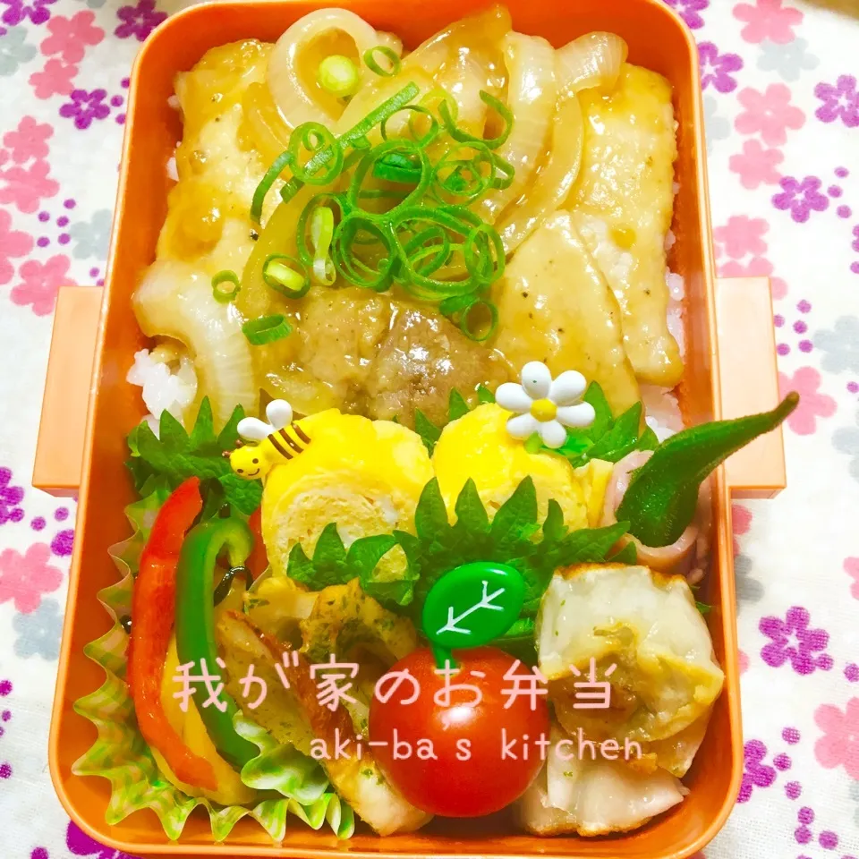 Snapdishの料理写真:我が家のお弁当〜♪|アキーバさん