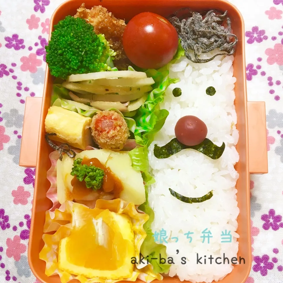 Snapdishの料理写真:我が家のお弁当(﹡ˆᴗˆ﹡)|アキーバさん