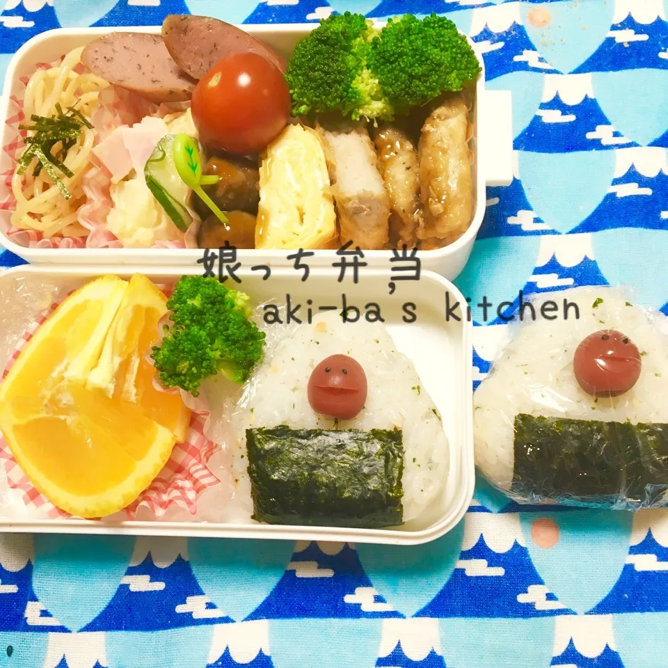 我が家のお弁当(﹡ˆᴗˆ﹡)|アキーバさん