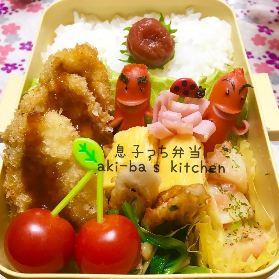 Snapdishの料理写真:息子っち弁当5/1ねねさんの被災地の無償の住宅情報|アキーバさん