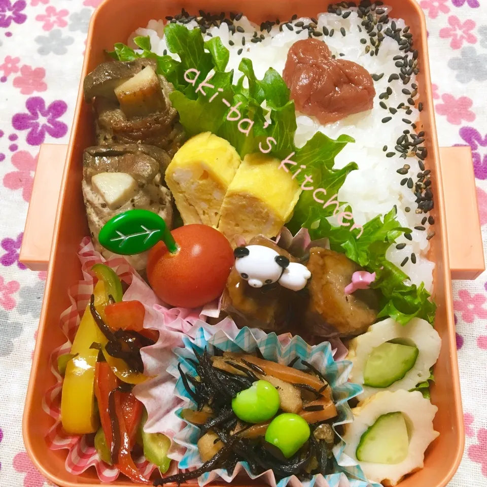 Snapdishの料理写真:我が家のお弁当〜♪4/27|アキーバさん