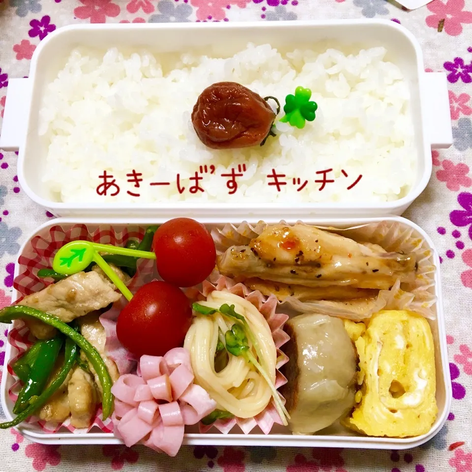 我が家のお弁当4/26|アキーバさん