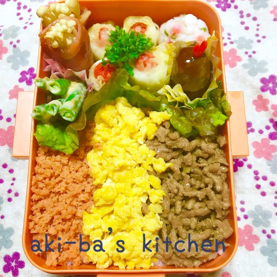 我が家のお弁当( Ü )|アキーバさん