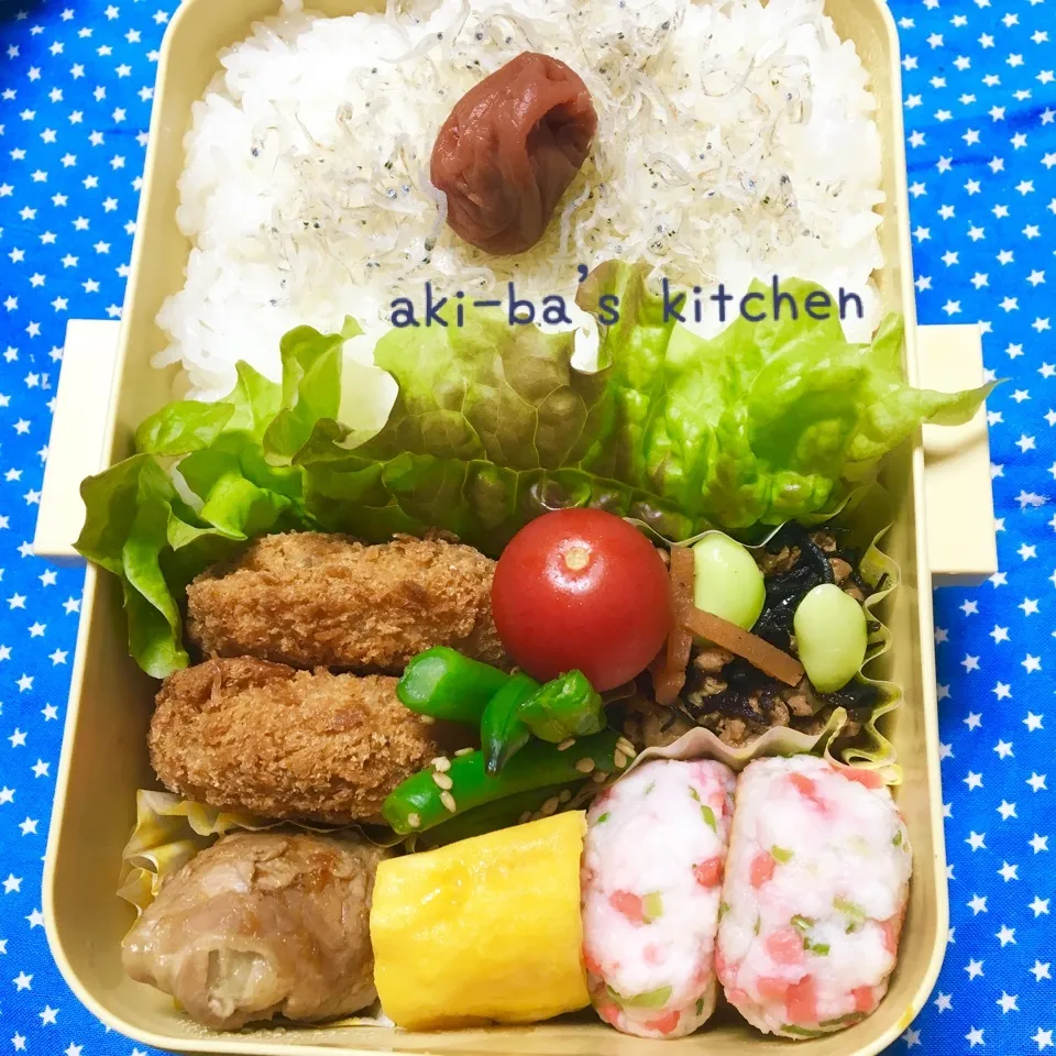 Snapdishの料理写真:我が家のお弁当(﹡ˆᴗˆ﹡)4/15|アキーバさん