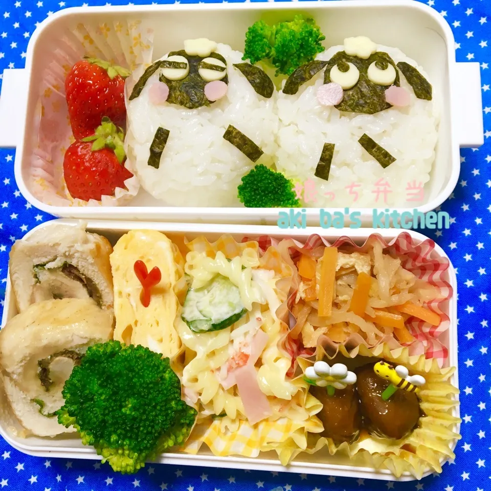 我が家のお弁当( Ü )|アキーバさん