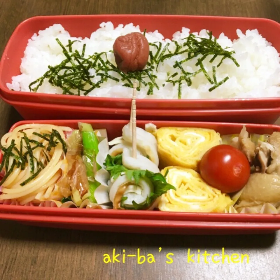 Snapdishの料理写真:旦那さんだけ弁当꒰*´艸｀*꒱|アキーバさん