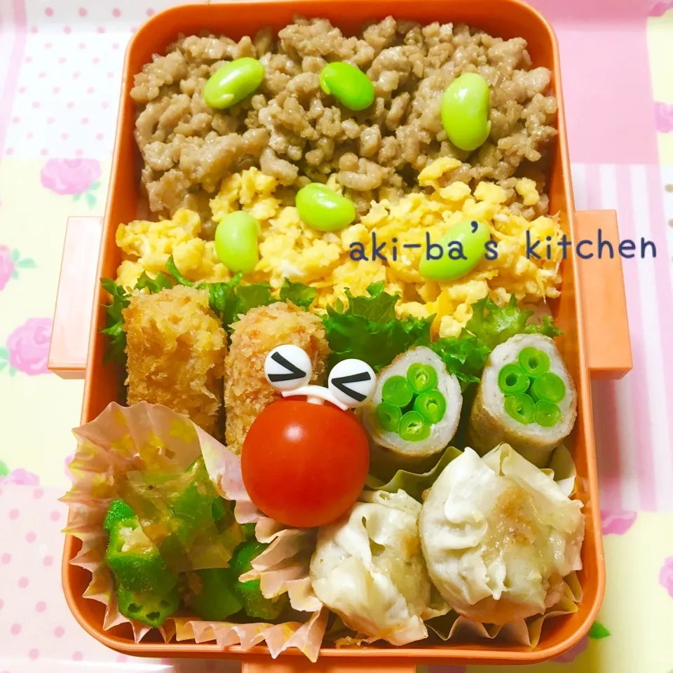 我が家のお弁当꒰*´艸｀*꒱|アキーバさん