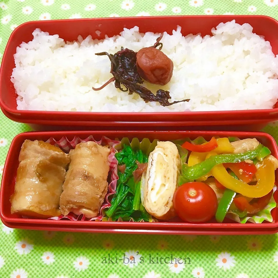 Snapdishの料理写真:我が家のお弁当꒰*´艸｀*꒱|アキーバさん