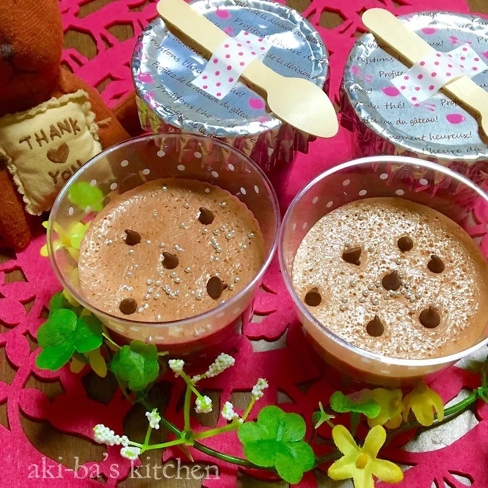 バレンタインはチョコムースで♡|アキーバさん