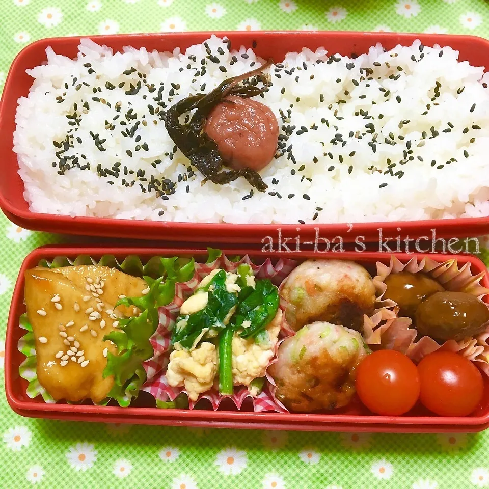 我が家のお弁当꒰*´艸｀*꒱みわちゃんのエバラ焼き|アキーバさん