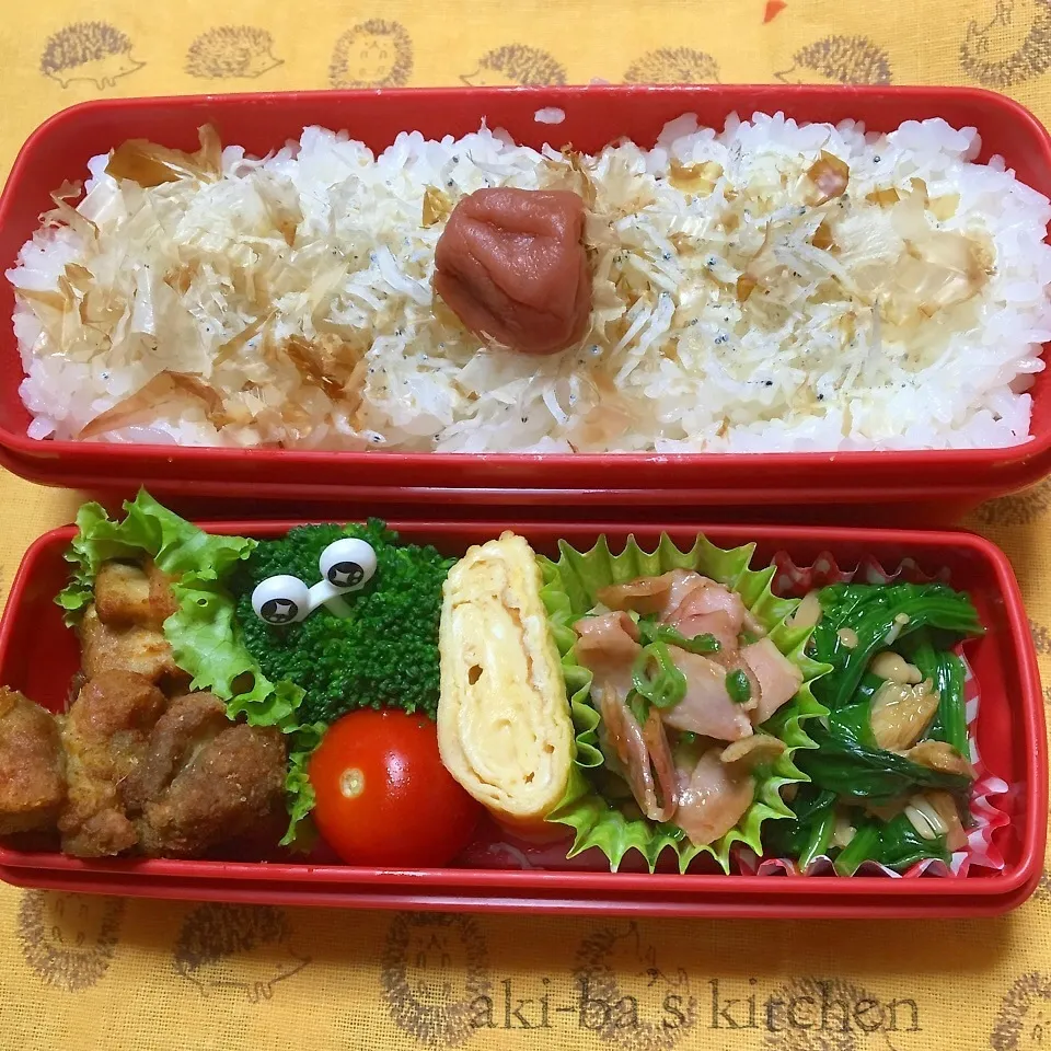 我が家のお弁当〜꒰*´艸｀*꒱カレーアジのから揚げ|アキーバさん