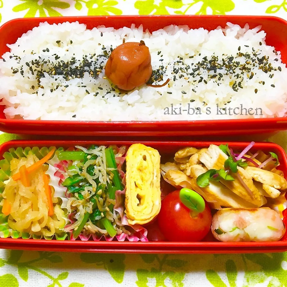 我が家のお弁当꒰*´艸｀*꒱|アキーバさん