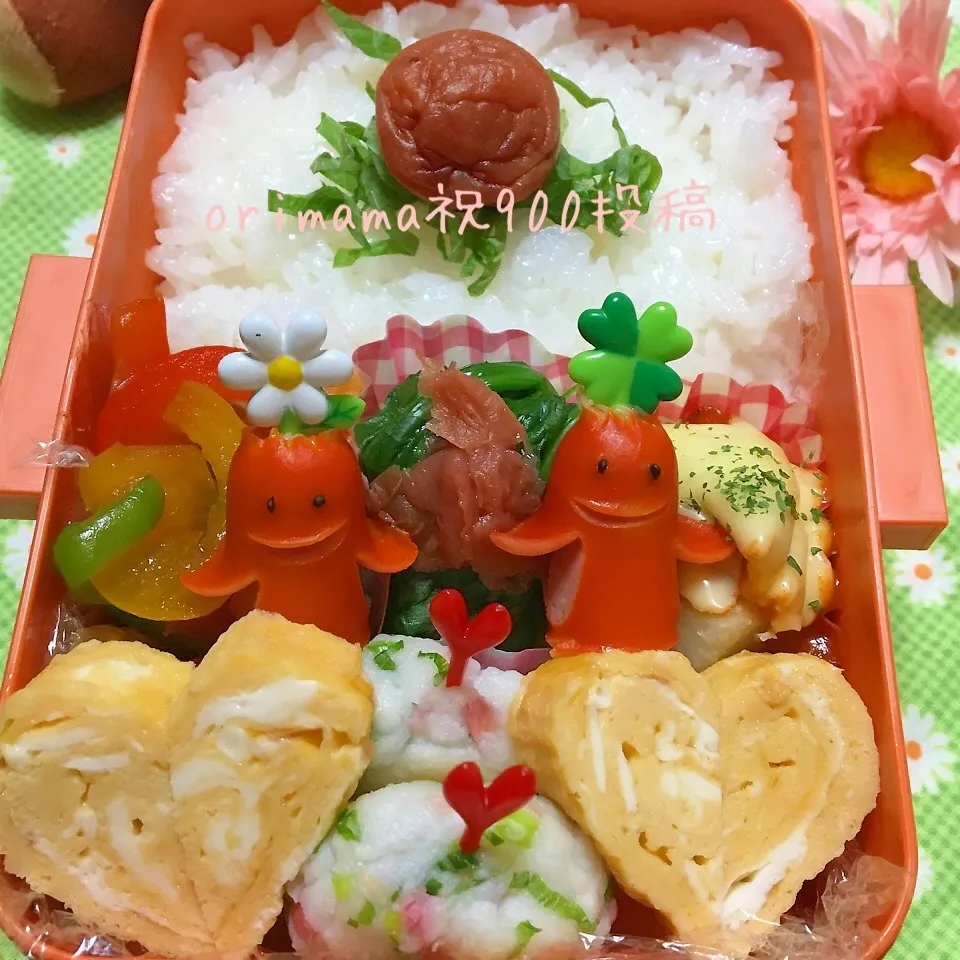 Snapdishの料理写真:orimama900投稿おめでとう〜はんぺんでお祝|アキーバさん