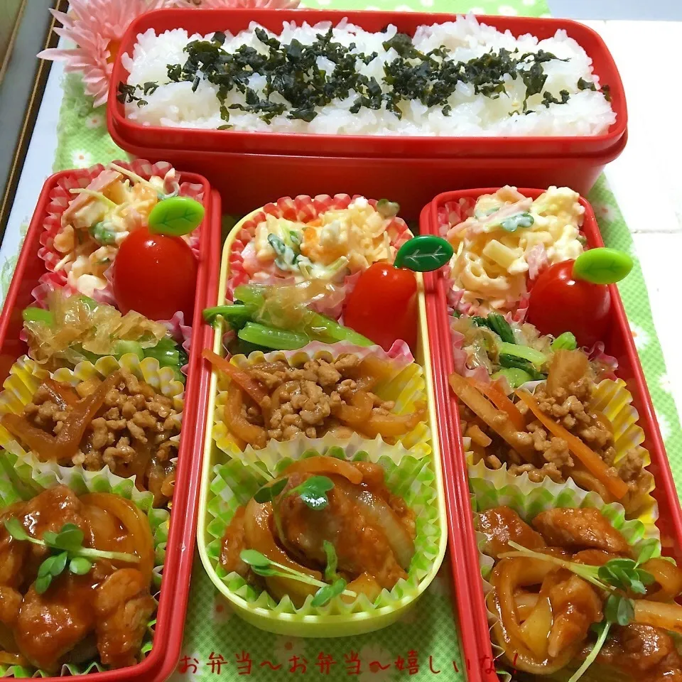 我が家のお弁当꒰*´艸｀*꒱|アキーバさん