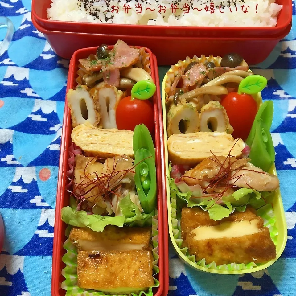 Snapdishの料理写真:我が家のお弁当♡|アキーバさん