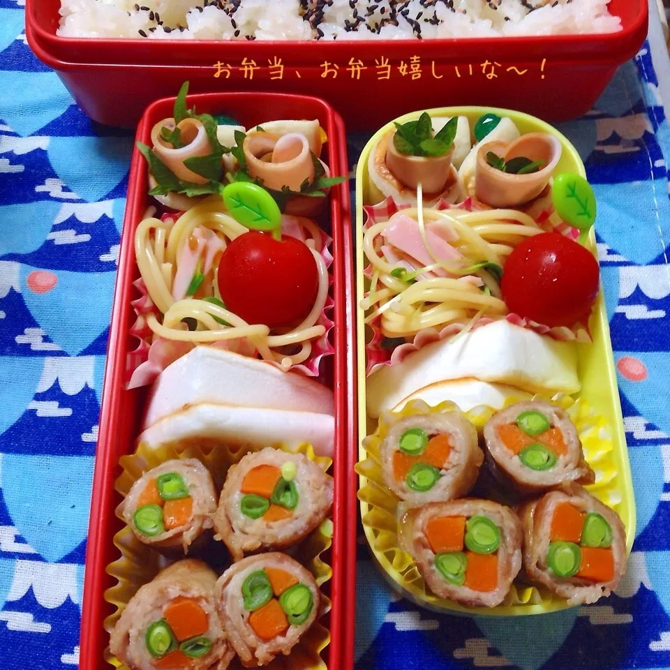 我が家のお弁当(^ー^* )ﾌﾌ♪|アキーバさん