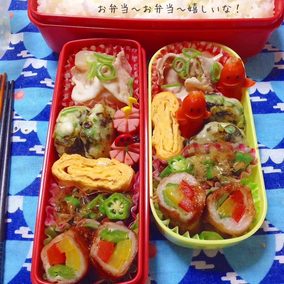 我が家のお弁当^o^|アキーバさん